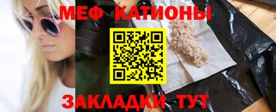 соль ск Тулун