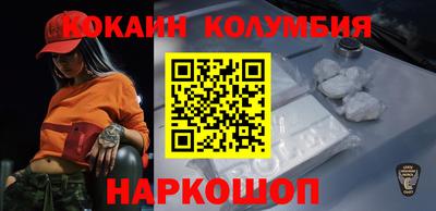 героин Тула