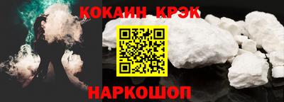 прущие крисы Туймазы