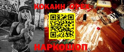 прущие крисы Туймазы