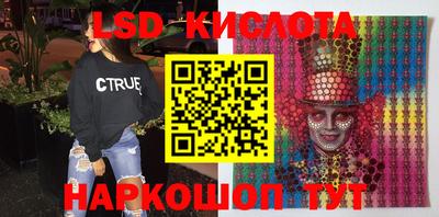 прущие крисы Туймазы
