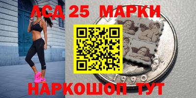 прущие крисы Туймазы