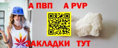 героин Тула