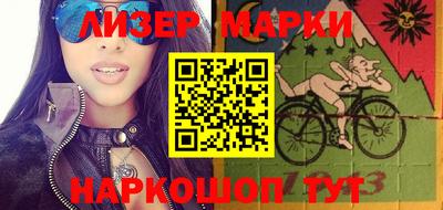 прущие крисы Туймазы