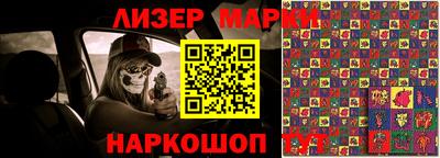 прущие крисы Туймазы