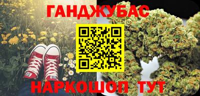 героин Тула