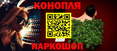 соль ск Тулун