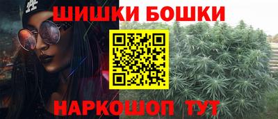 прущие крисы Туймазы