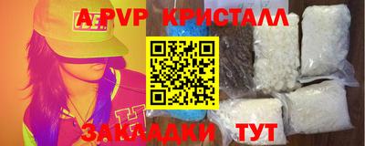 героин Тула
