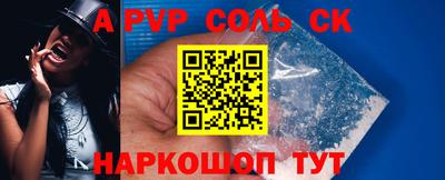 прущие крисы Туймазы