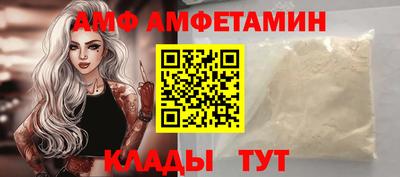 героин Тула