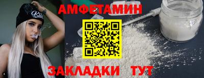 прущие крисы Туймазы