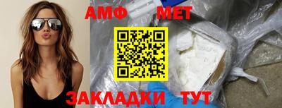 героин Тула