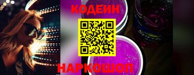 прущие крисы Туймазы