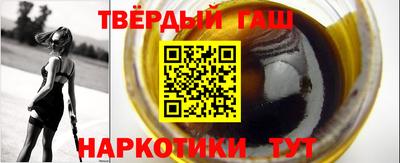 прущие крисы Туймазы