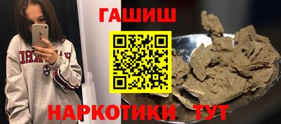 прущие крисы Туймазы