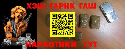 прущие крисы Туймазы