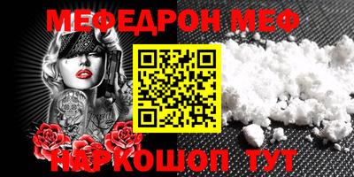 героин Тула