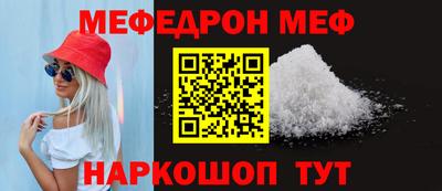 героин Тула
